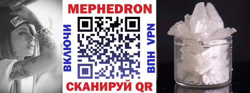 Наркошоп купить ГАШ  Конопля  КОКАИН  Alpha-PVP  Героин  Меф мяу мяу  Сарапул
