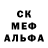 MDMA crystal Oleg Daenk