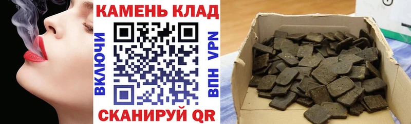 Гашиш VHQ Сарапул