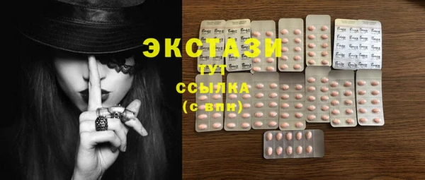 не бодяженный Россошь