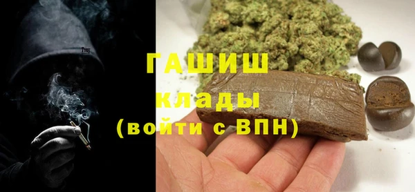 не бодяженный Россошь