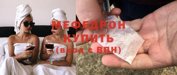 spice Ростов