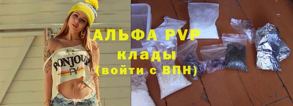 не бодяженный Россошь