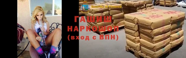 spice Ростов