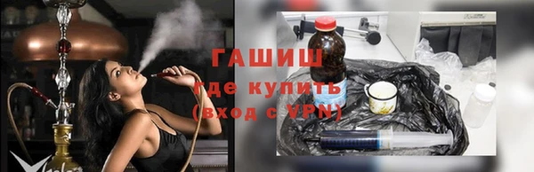 не бодяженный Россошь