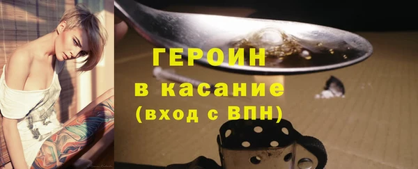 spice Ростов