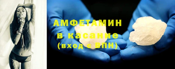 не бодяженный Россошь