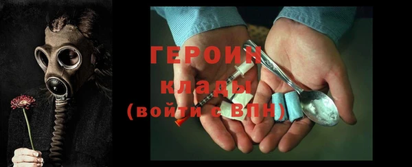 не бодяженный Россошь