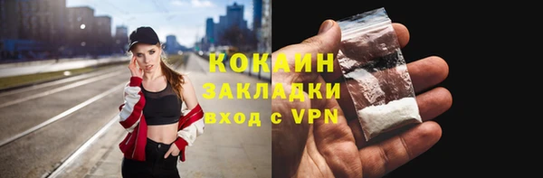 spice Ростов
