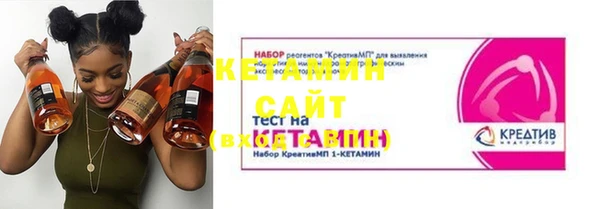не бодяженный Россошь