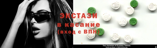 не бодяженный Россошь