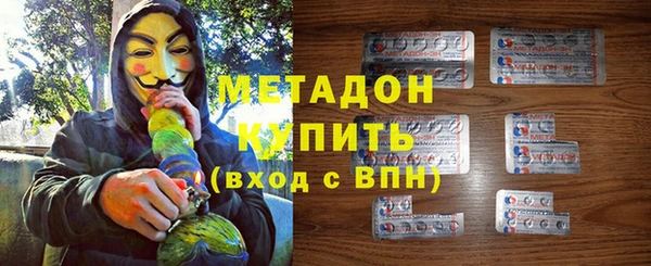 не бодяженный Россошь