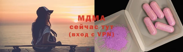 не бодяженный Россошь