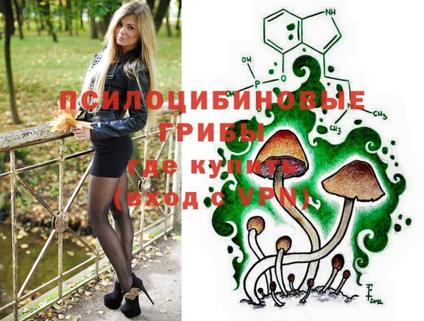 spice Ростов