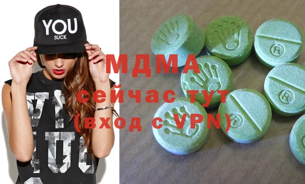 spice Ростов