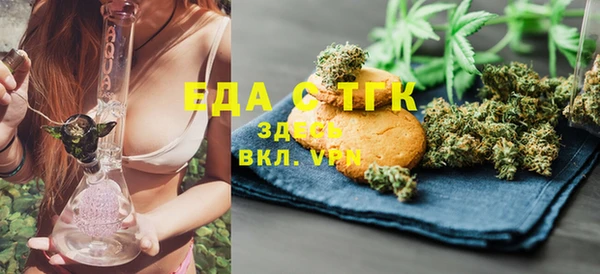 spice Ростов
