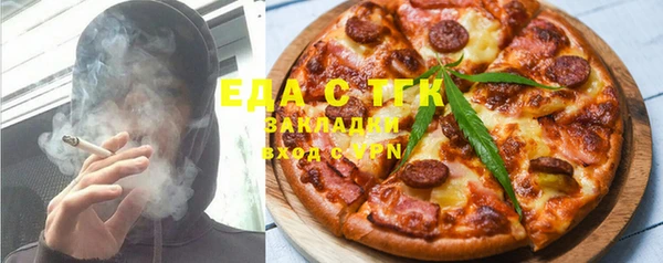 не бодяженный Россошь