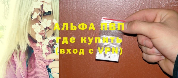 не бодяженный Россошь