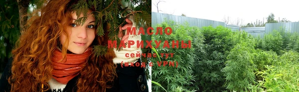 не бодяженный Россошь