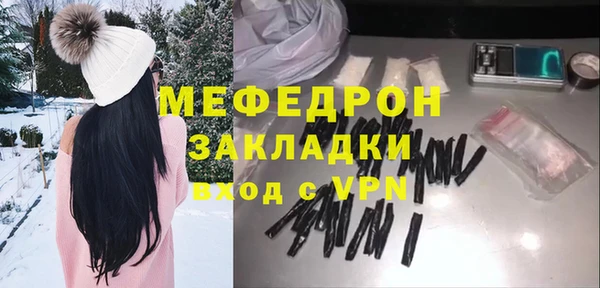 не бодяженный Россошь