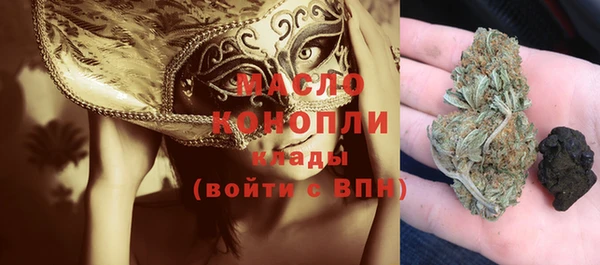 не бодяженный Россошь