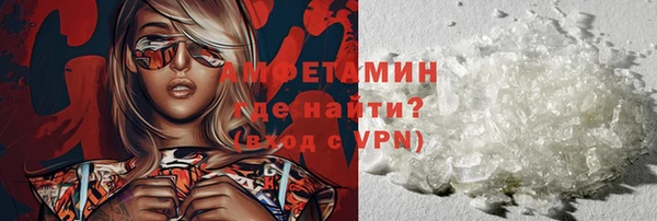 spice Ростов