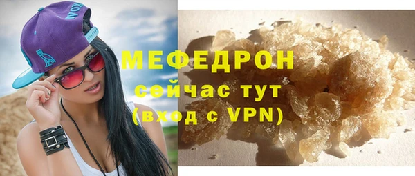 spice Ростов
