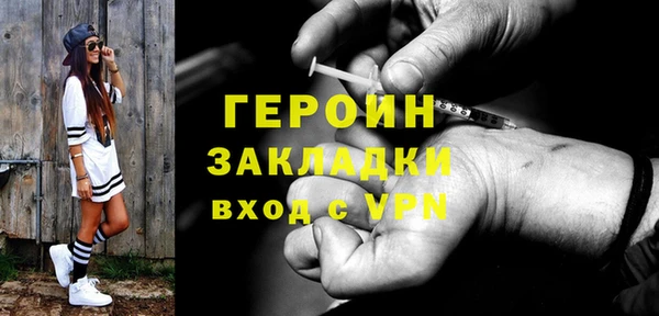 не бодяженный Россошь