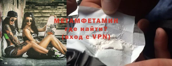 spice Ростов