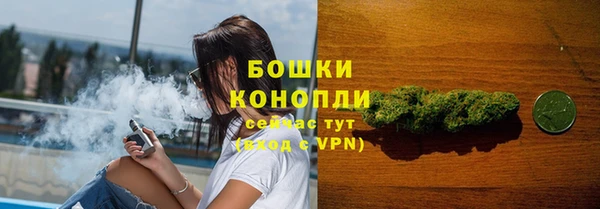 spice Ростов